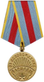 Медаль "За освобождение Варшавы". Удостоверение А-060885. Указ Президиума Верховного Совета СССР от 09.06.1945 года.