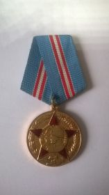 50 лет ВОРУЖЕННЫХ СИЛ СССР