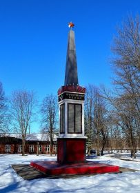 Имя деда на обелиске в Космынино (на родине)