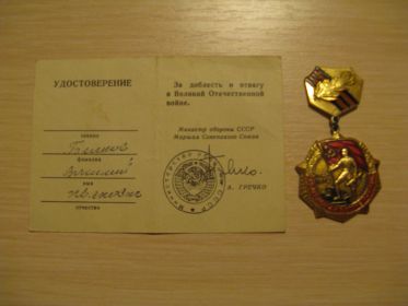 25 лет победы в ВОВ