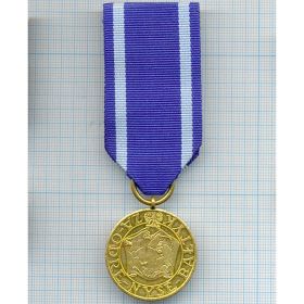 медаль «За Одру, Ниссу, Балтик» (польск. Medal Za Odrę, Nysę i Bałtyk) — военная награда Польши (1945)