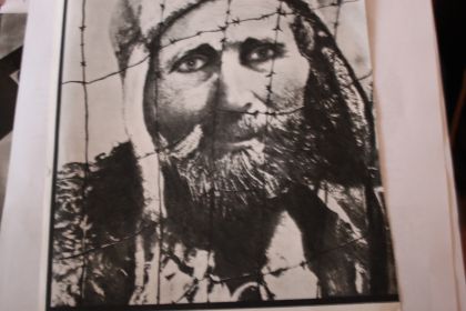 Узники концлагерей. Волохова Вера Николаевна: Удостоверение "Узника фашистких лагерей"... Серия У №45171