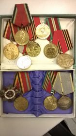 ордена  и  медали