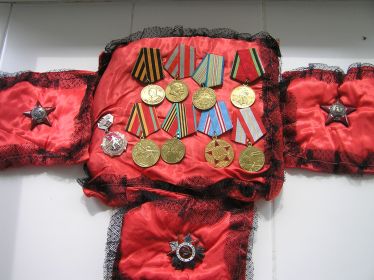 2 ордена Красной Звезды и орден боевого Красного Знамени 2  степени