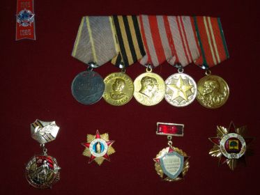 Медали за боевые заслуги и безупречную службу