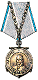 боевая Медаль Ушакова
