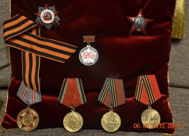 Медали и ордена (те, что удалось сохранить)