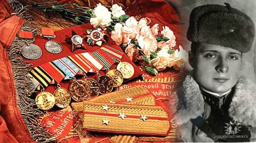 Пляков Иван Данилович