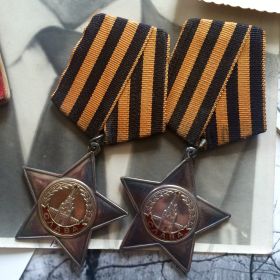 Ордена Славы II и III степени