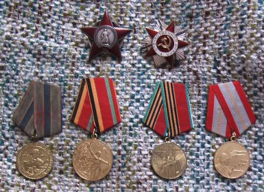 Ордена и медали Павла Федоровича