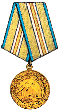 Медаль за оборону Кавказа
