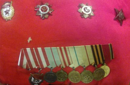 Ордена и медали 2 Мировой Войны