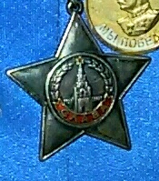 Орден воинской славы III степени