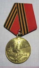 50 лет Победы