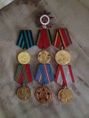 Орден Отечественной войны I степени, медаль за взятие Кенингсберга, памятные медали