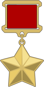 в марте 1940 года было присвоено звание Героя Советского Союза за номером № 140