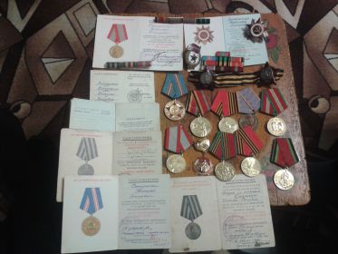 Награды и медали дедушки