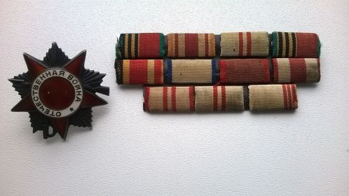 Орден Отечественной войны II степени, Орденская планка
