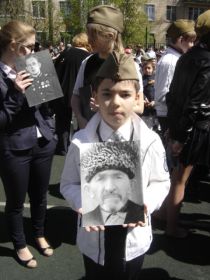 внук с прадедом