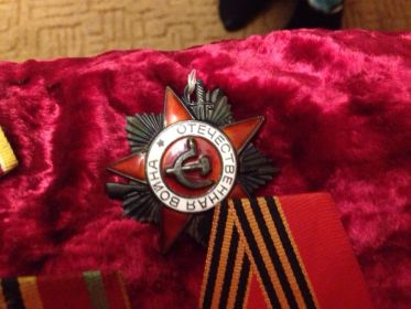 Орден Отечественной войны II степени   № наградного документа: 74  дата наградного документа: 06.04.1985