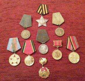 Сохранившиеся ордена и медали