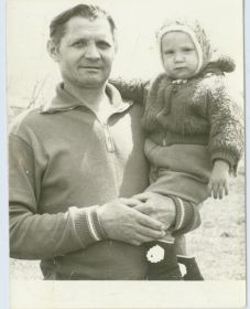 Дедушка Сегей с внуком Евгением