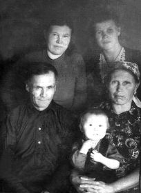 семейное фото 1955 г.