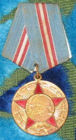 50 лет вооруженных сил