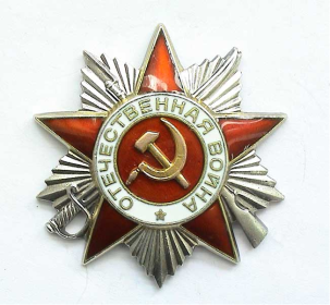 № наградного документа: 182 дата наградного документа: 06.11.1985 г.