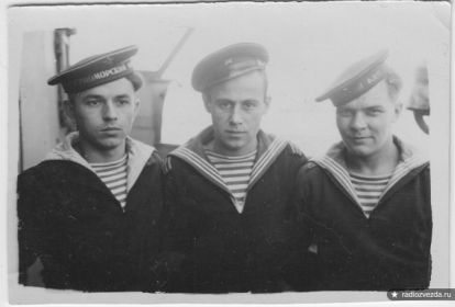На борту  эсминца "Бодрый" с сослуживцами,1944 год