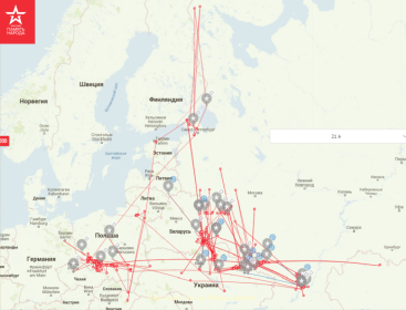 Боевой путь Барташова Степана Филимоновича