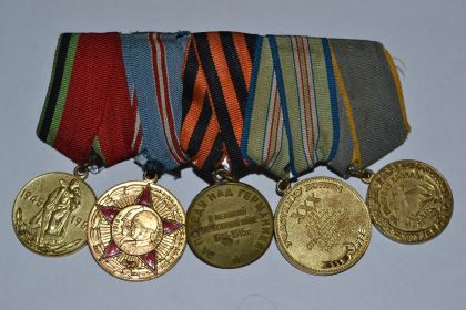 Медаль За оборону Кавказа и юбилейные медали