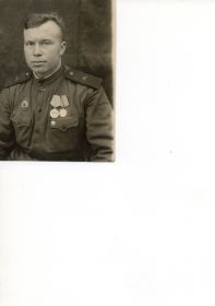 июль 1944 года. Награжден медалью "За Отвагу"