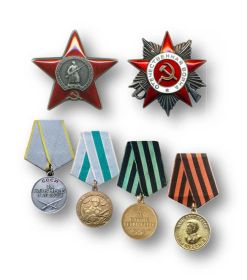 фронтовые ордена и медали