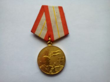 " 60 лет вооруженных сил СССР "