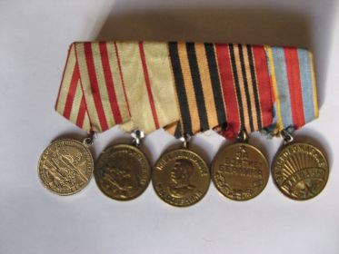 Медали: Москва, Варшава, Берлин и памятные юбилейные