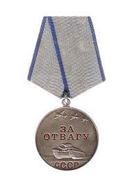 в январе 1945 года медалью "За Отвагу"
