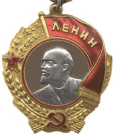 Награждён 2 орденами Ленина (1973г., 12 марта 1982г.)