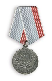 "Ветеран труда", юбилейные.