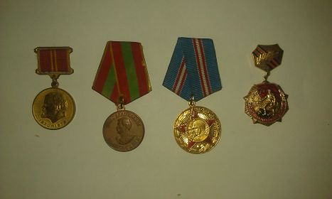Медаль " За доблестный труд в Великой Отечественной войне 1941-1945 гг."