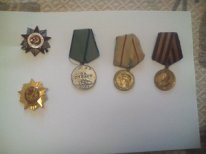 " Медаль "За отвагу",орден Отечественной войны 2ст,Партизанская медаль
