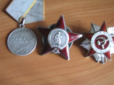Медаль " За боевые заслуги"1943 год, Орден Красной звезды,Орден Отечественной войны  2 степени