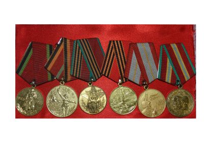 Юбилейные медали к Дню Победы