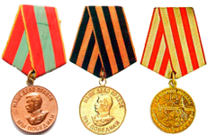 Медаль за победу над Германией, медаль за оборону Москвы, орден Отечественной войны