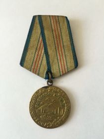 Медаль за оборону Кавказа