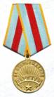 Медаль За освобождение Варшавы