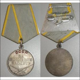 Медаль за боевые заслуги №: 204/59 от: 06.08.1946