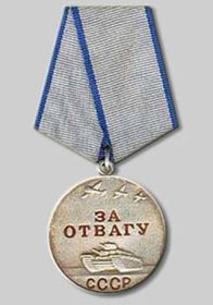 Медаль за отвагу 3.07.1944.