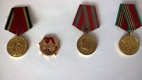 Юбилейные медали 20, 25, 40 лет Победы, 30 годовщина Советской Армии и флота