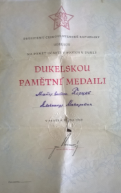 наградной документ медали За освобождение Праги